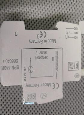 HAR海格SPN 440R防雷器566021 3，566（憨憨电子）