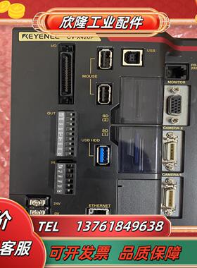cv-x420f基恩士视觉主机newhotco