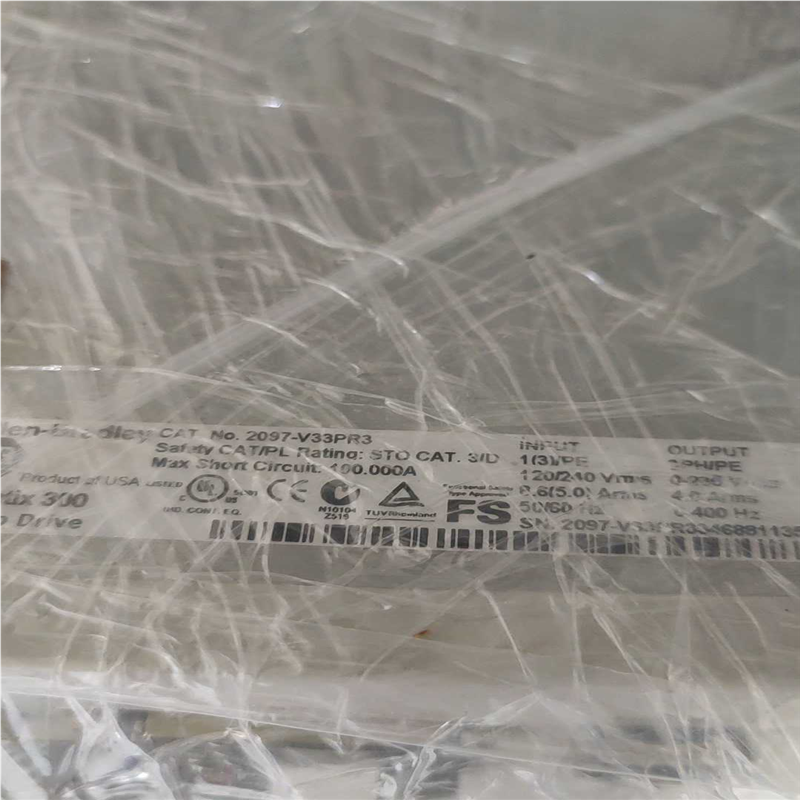 2097-V33PR3    功能正常(崽崽配件）