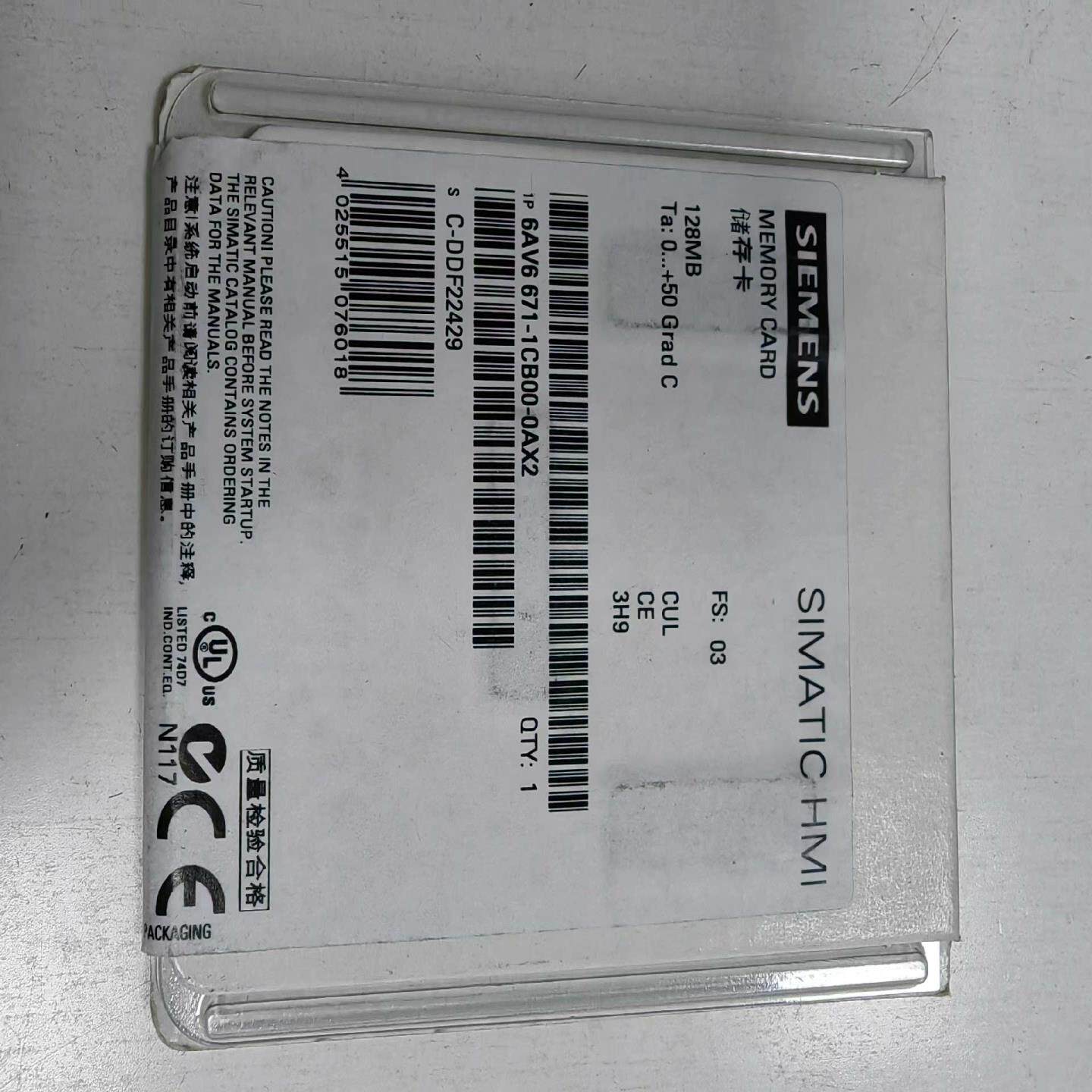 储存卡6AV7 671-1CB00-0AX2  未开封(崽崽配件）