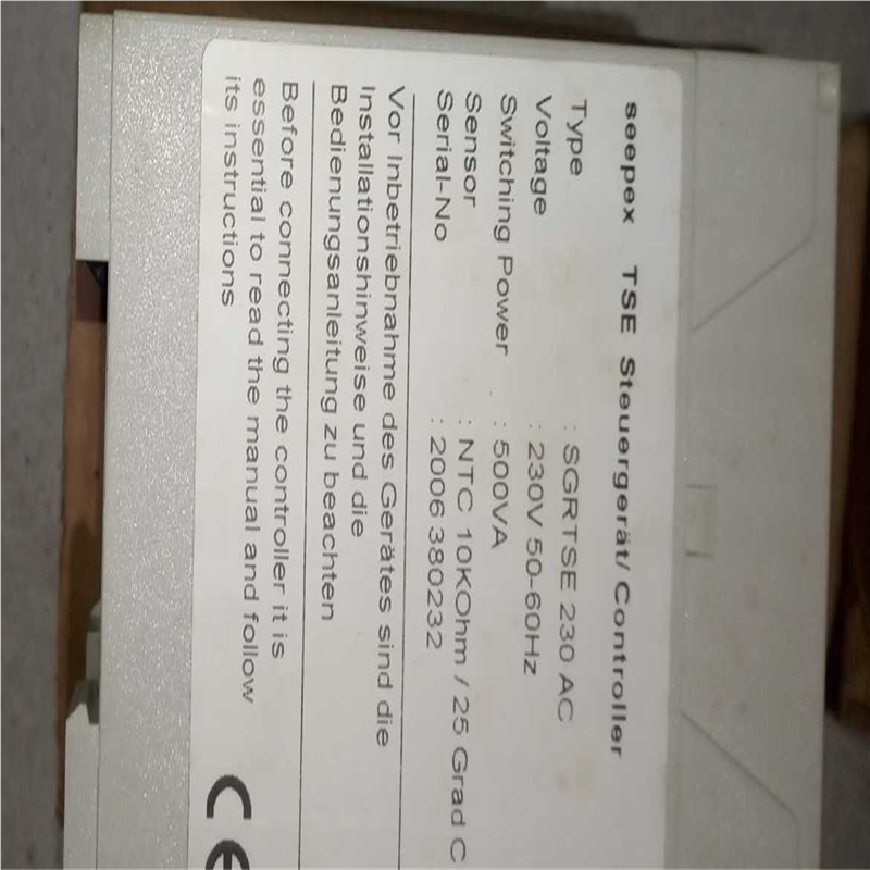 seepex西温度控制器 干式保护器温度保护器  SGRTSE 230V AC（反