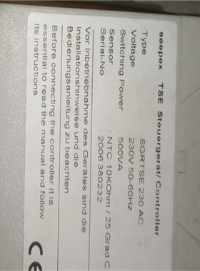 seepex西温度控制器 干式保护器温度保护器  SGRTSE 230V AC（反