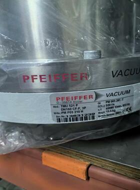 【汇生】PFEIFFER 普发  TMU521 P【议价】