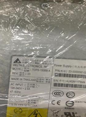 #Delta/台达 台达电源模块TDPS-150BB A 无~议价
