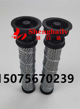 厂家供应 936756Q液压油过滤器滤芯