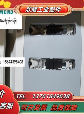 rittal负荷断路器SV9343.210/200 400A NH2IEC/EN609议价