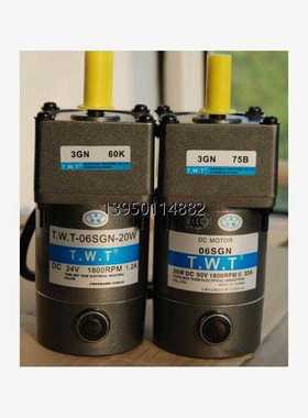 TWT电机2RK 3RK 4RK 5RK40A 25A 15A 6A RA GN RGN-A CM YM S议价