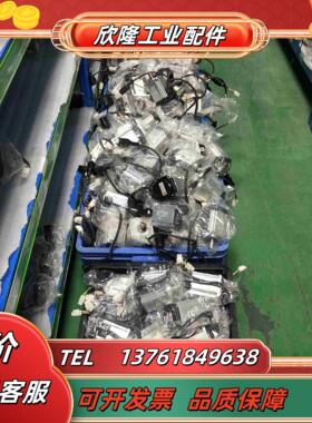 a6 400w伺服电机现货有量议价mhmf042议价