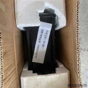 UG0 議價 議價伺服電機QSK061C 詢 0300 NNNN