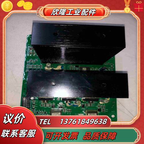 英威腾电源HT3115L 15KVA电源板17001-021议价