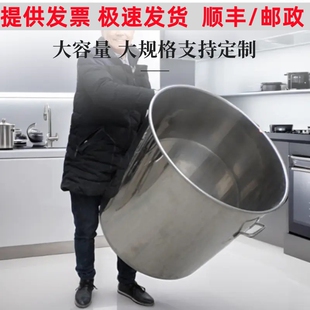不锈钢桶带盖大桶用汤桶80水桶油桶70大锅汤锅吊桶60卤锅50卤桶