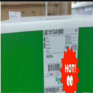 【汇生】LMC100CAA10000【议价】