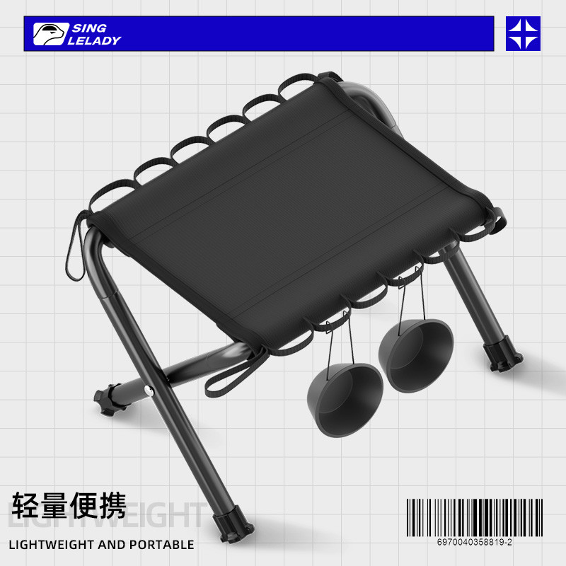户外折叠凳露营凳子便携小马扎超轻椅子钓鱼凳野营野餐折叠椅板凳