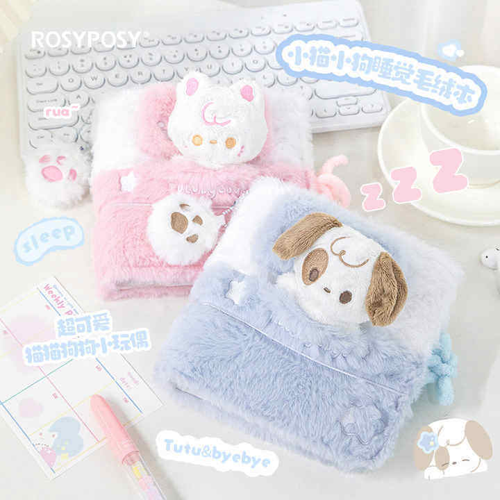 Rosyposy柔设毛绒本活页手账本可爱笔记本子手帐日记本高颜值女生
