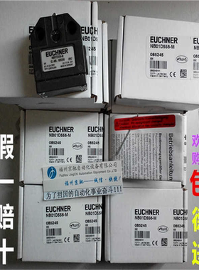 SNO2D16-1508-M NO1R550-MC1526 NO1K550-MC1526 NO1D550-MC1526