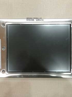 LTM08C015K工业显示屏液晶屏货前提供议价