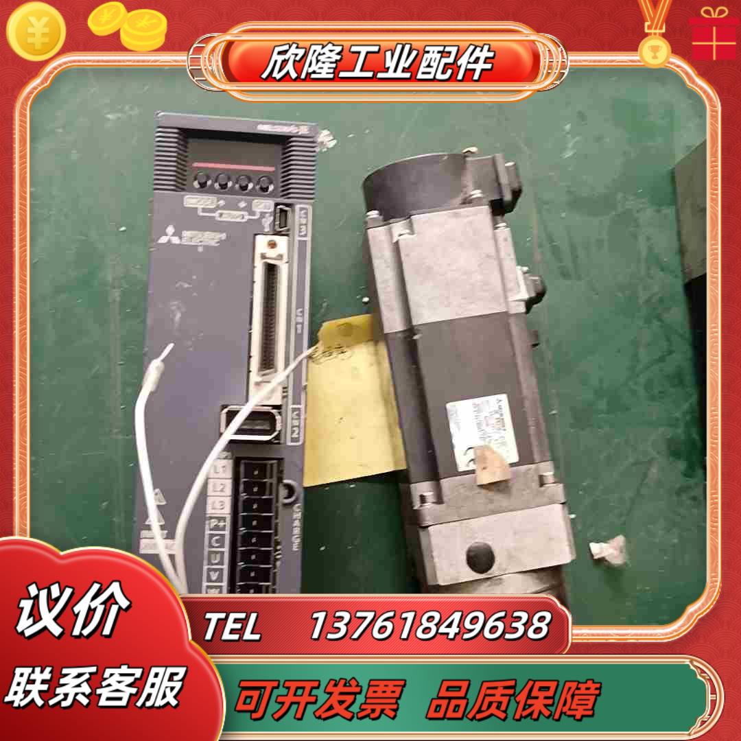 电机驱动器MR-JE-40AHF-KN43BJ-S10议价