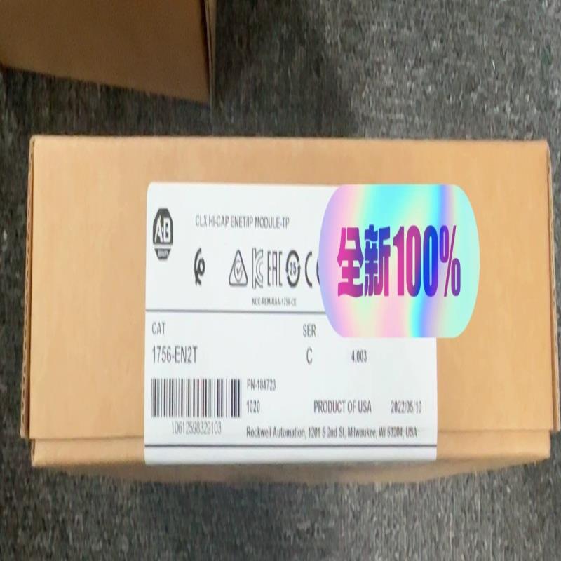 1756-EN2T d/c版本均有 质保直发(崽崽配件）
