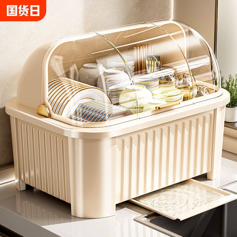 碗筷收纳盒放碗碟收纳架厨房餐具沥水架家用防尘置物架带盖碗柜子
