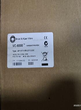 Brüel & kjær vibro(崽崽配件）
