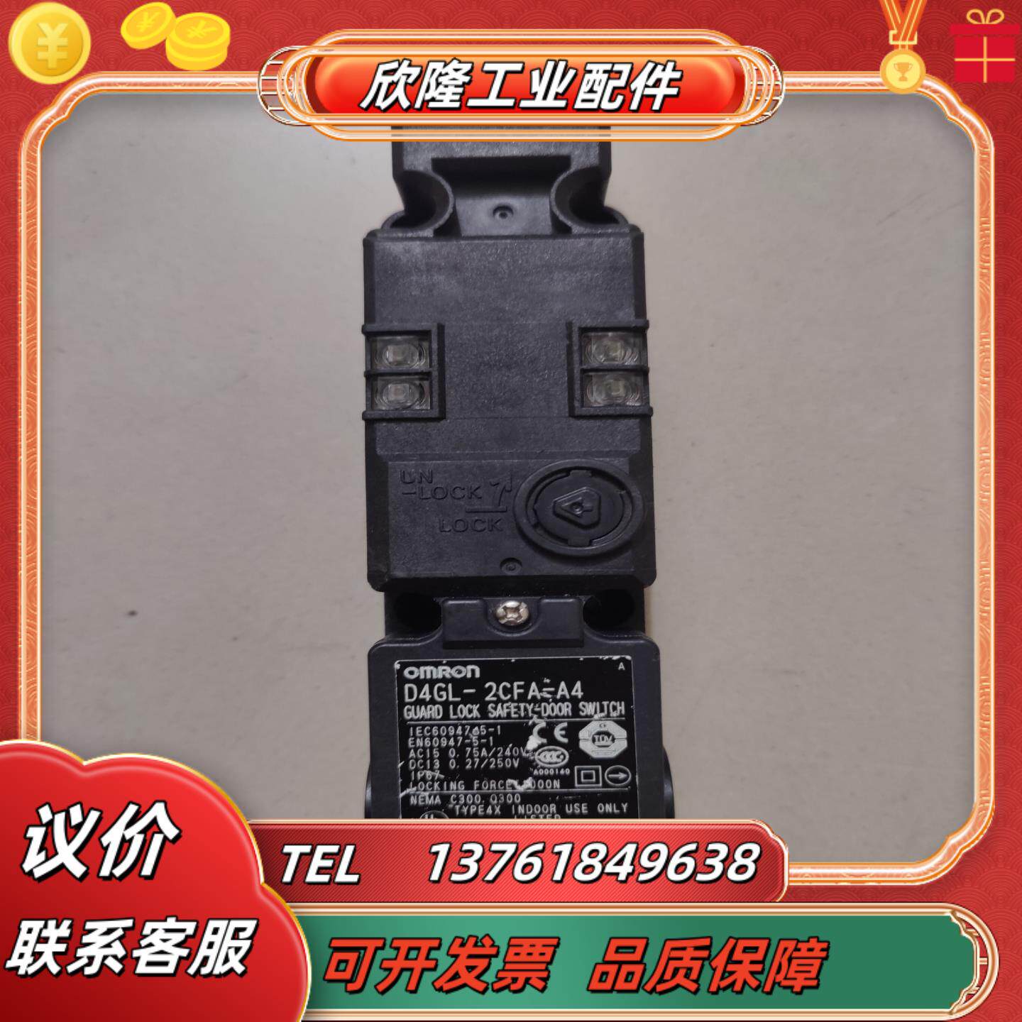 原装 d4gl-2cfa-a4 d4gl-2df