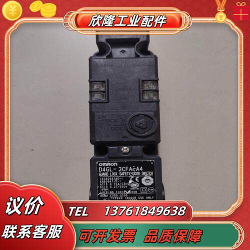 原装 d4gl-2cfa-a4 d4gl-2df