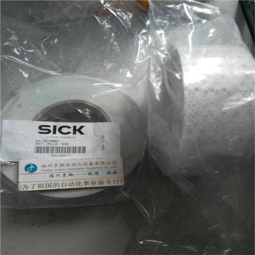 12月SICK反光贴 REF-DG  4051184 REF-PLUS-R25   REF-7610-0K4~