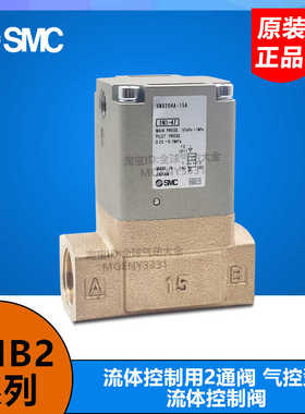 VNB204A-F15A/VNB203A AL VNB202CL VNB201AS-F10A VNB204CS-F10A