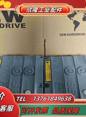 赛维原装变频器Mm05d-503-00现货10个美丽咨询议价