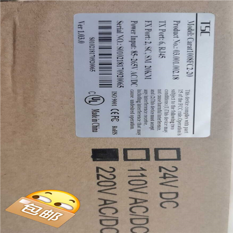 议价卓越TSC Carat1008FC2-20单模20公里SC口适用