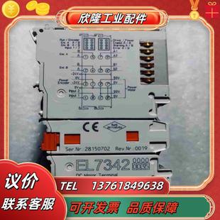 倍福電機驅(qū)動模塊EL7342 0035九成新議價