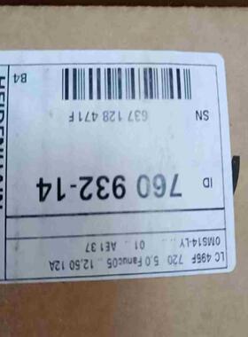 海德汉光栅尺LC495F  ML=720议价