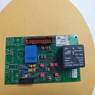 VCPM 憨憨电子 30.13A 30.1 控制板 EFD