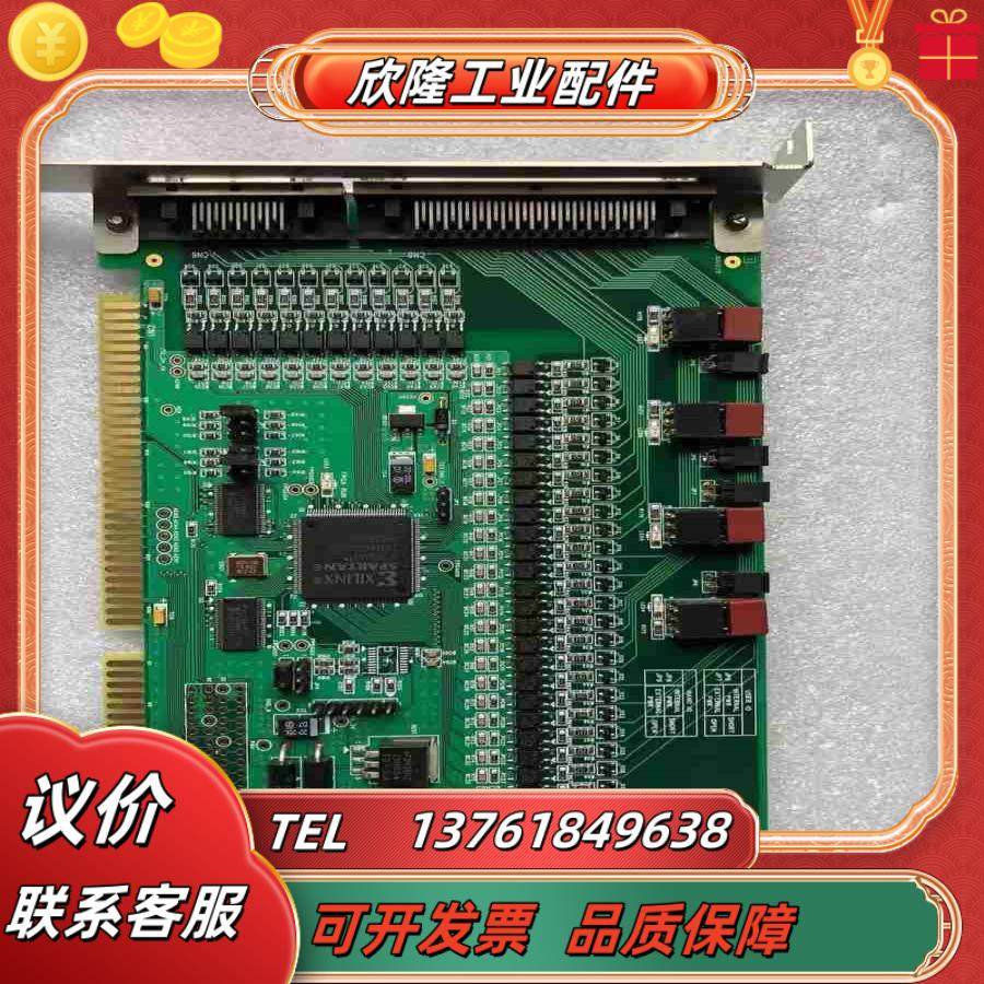 现货 罗普伺达Robostar  CX7-ISA-DIO-v议价