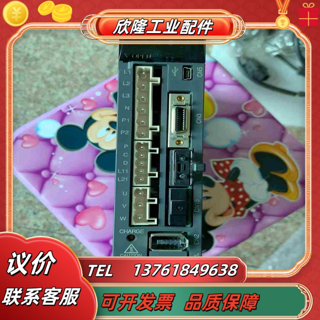 三菱驱动MR-J3-40B-S033成色很好议价