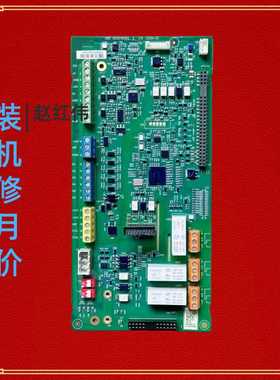 ABB10000110155 CCU-23-SH CCON-23T ABB变频器ACS580主CPU控制板