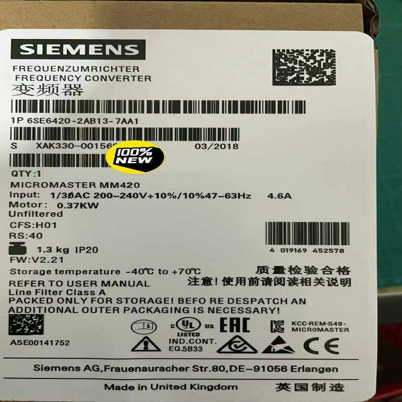 6SE6420-2AB13-7AA1西门子MM420变频器（瓠子电子）