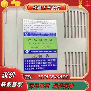 广数GS2045T LA1驱动器议价