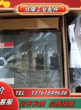正品 ABB 隔离开关 OT315E03P OT400E03P OT630E03P议价