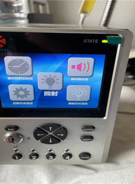 议~uv点光源照射机，UVEC-4II，蓝谱里克lamplic，