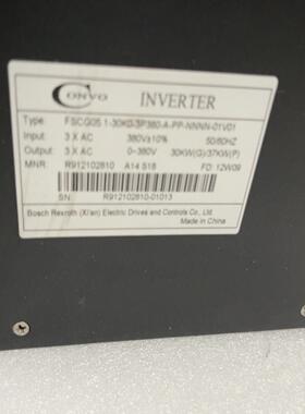 议~康沃变频器FSCG05.1-30K0-3P380-A-PP一