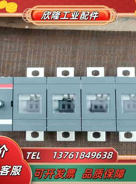 ABB隔离开关 OT160EV04P  4P160A全新原议价