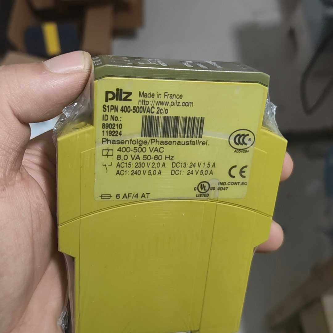 【顺庆】皮尔兹PiIZ安全继电器S1PN 400-500VAC 2c【议价】