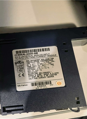 【汇生】IC695ALG704拆机功能正常  议价【议价】