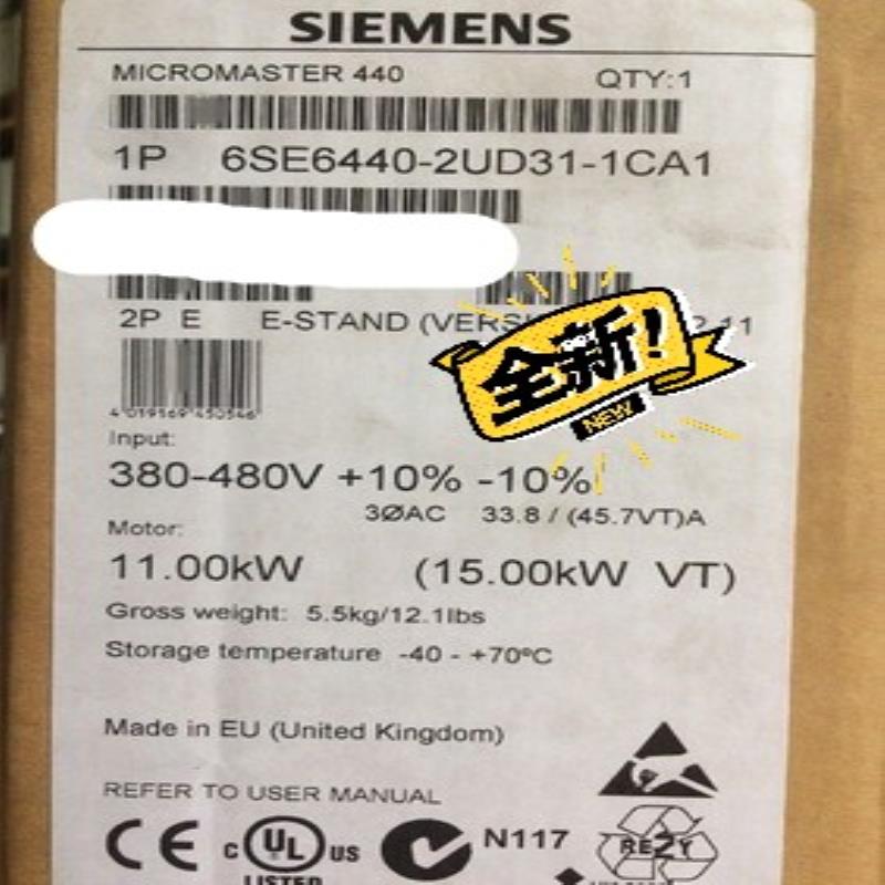 11KW 变频器 6SE6440-2UD31-1CA1 (崽崽配件）