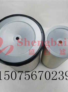 挖掘机42258  42259空滤  空气滤芯P182042 P128408