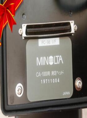 MINLTA  PC-98 IF CA-1000 Kenko ND-8 52mm ND-4 52mm 议价