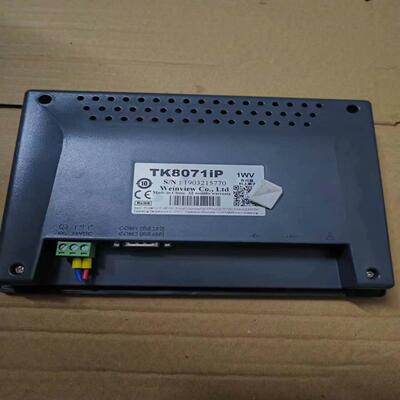 (议价)威纶通TK8071iP
