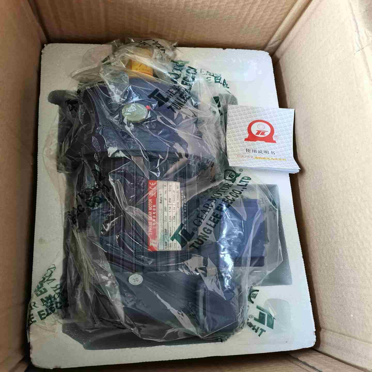 东历三相异步电动机PL28-0400-120S3-F议价