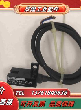 moron传感器 EE-SPX304-W2A议价